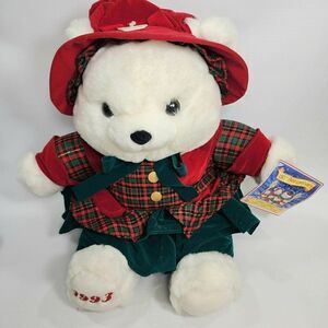 KMART 20" Teddy Bear Charles Dickens Christmas Carol 1993 Plush Animal Toy Girl